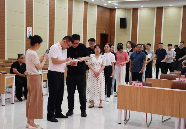 best365英国在线体育组织开展“慈心一日捐”活动