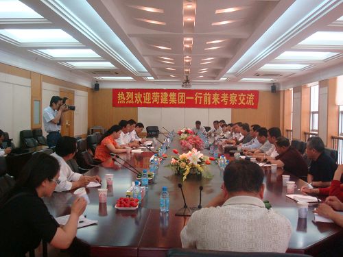 best365英国在线体育组织支部书记赴天元集团参观考察